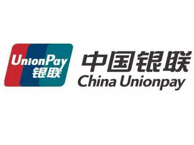 天津消防工程—中國(guó)銀聯(lián)股份有限公司天津分公司